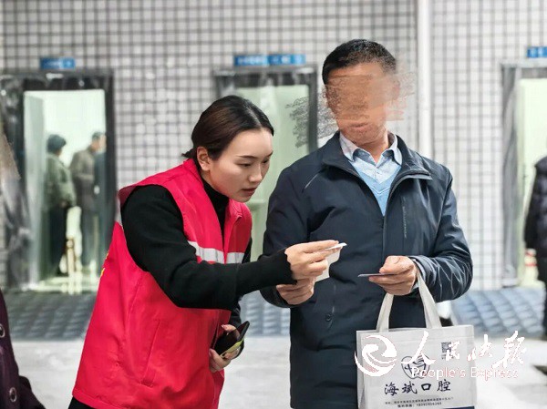 微信图片_2026-03-10_192157_482.jpg