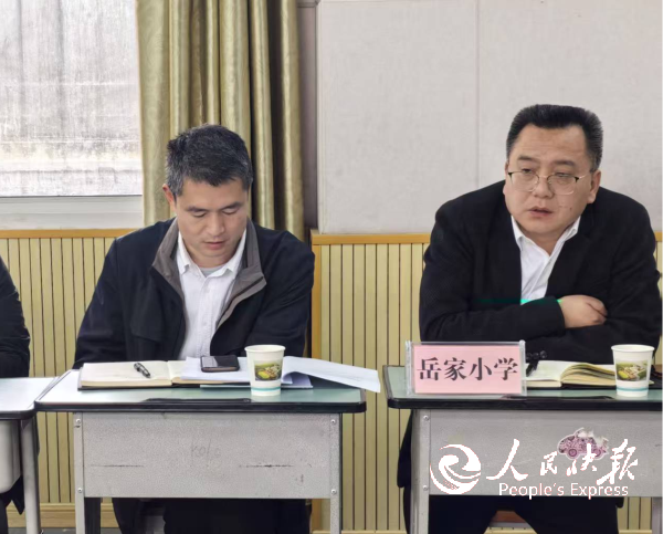 图片2_看图王.png