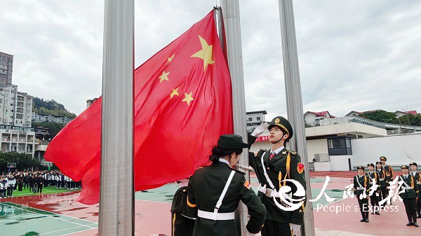 微信图片_2026-03-11_130018_751.jpg
