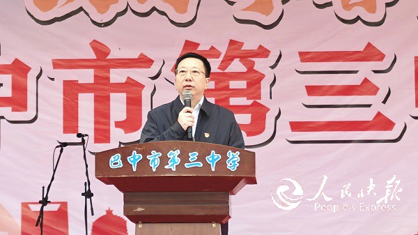 微信图片_2026-03-11_130024_085.jpg