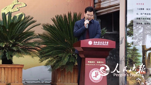 微信图片_2026-03-12_175114_169.jpg