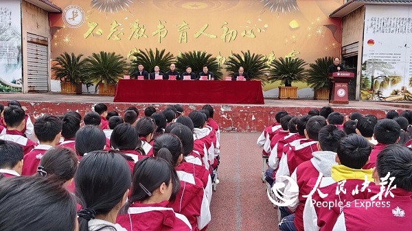 微信图片_2026-03-12_175109_416.jpg