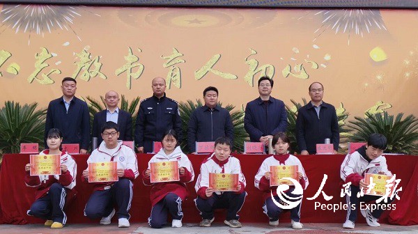 微信图片_2026-03-12_175130_519.jpg