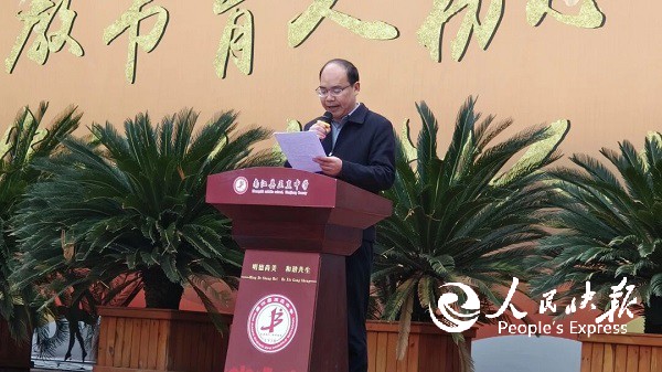 微信图片_2026-03-12_175156_121.jpg