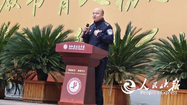 微信图片_2026-03-12_175204_823.jpg