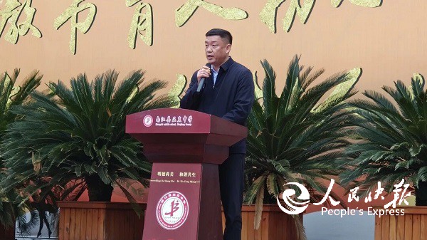 微信图片_2026-03-12_175200_498.jpg