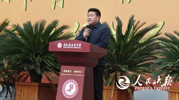 微信图片_2026-03-12_175209_293.jpg