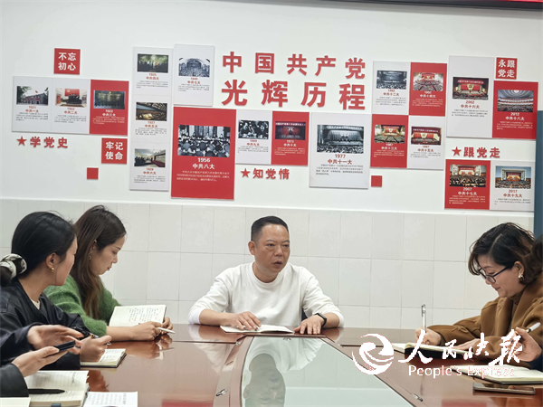 图片2.png