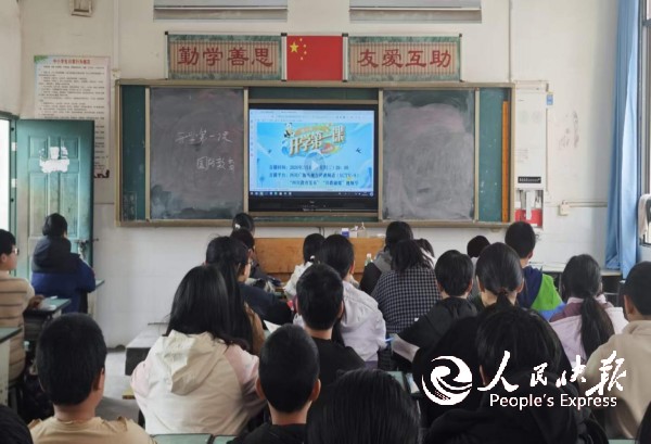 图片1.jpg