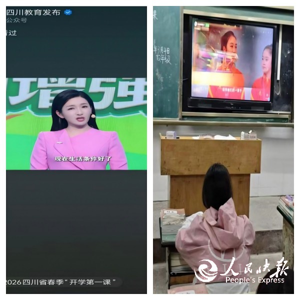 微信图片_20260313113311_307_2(1).jpg