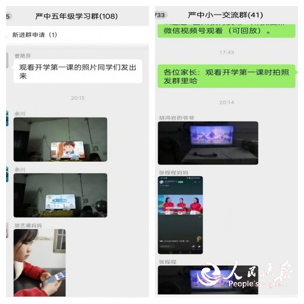 微信图片_20260313113737_308_2(1).jpg