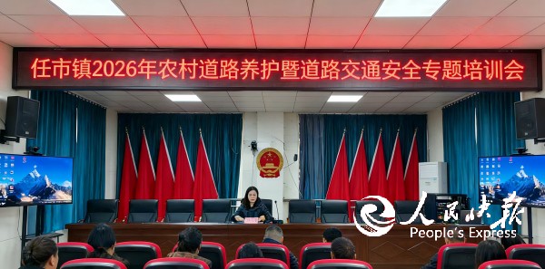 微信图片_20260318124538_320_2(1).jpg