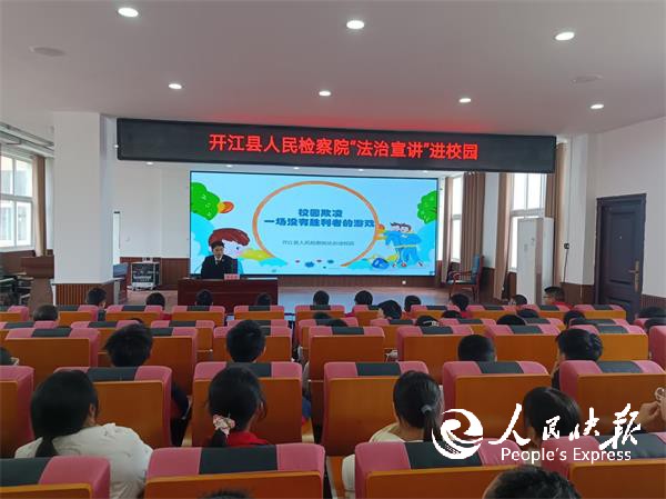 微信图片_20260319150932_448_36.jpg