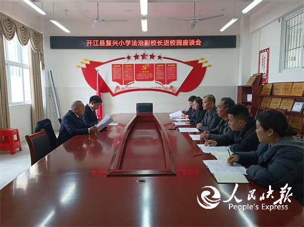微信图片_20260319150934_449_36.jpg