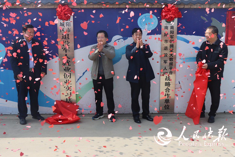 微信图片_20260320194606_398_4.jpg