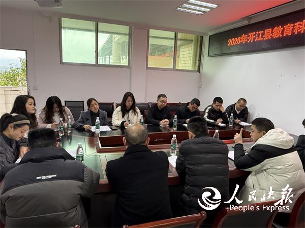 微信图片_20260326143450_107_134.jpg