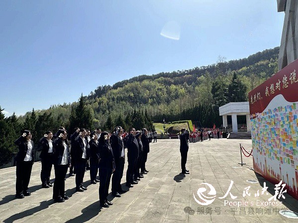 微信图片_2026-03-30_184032_486.jpg