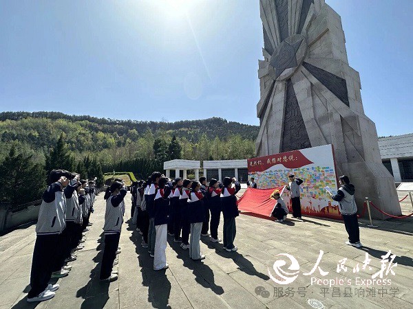 微信图片_2026-03-30_184037_565.jpg