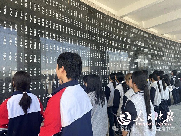 微信图片_2026-03-30_184052_426.jpg