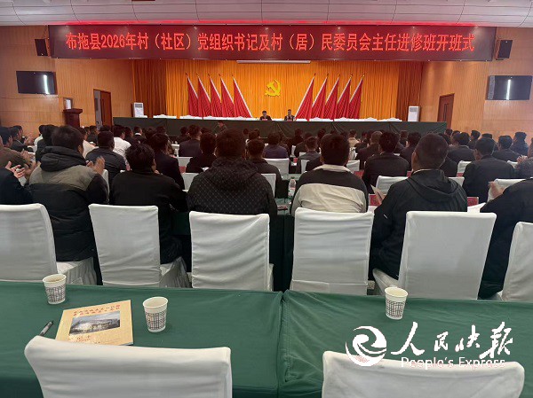 微信图片_20260401150036_126_180.jpg