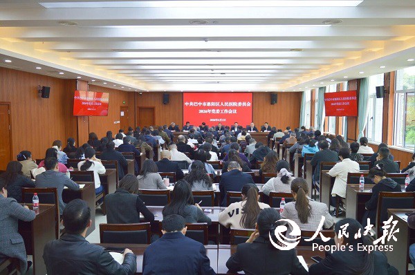 微信图片_2026-04-01_191901_772.jpg