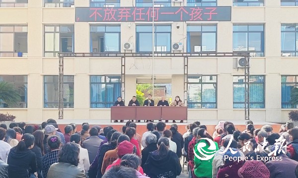 微信图片_20260402093825_358_2.jpg