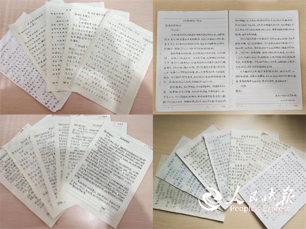 未命名5.jpg