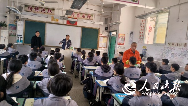 图片2.jpg