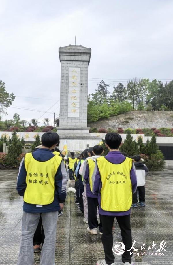 图片2.jpg