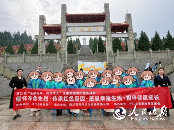 图片6.jpg