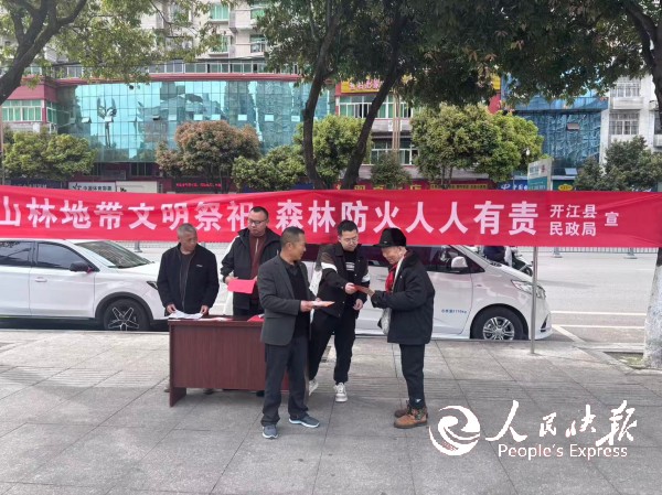 微信图片_20260407135702_386_2.jpg