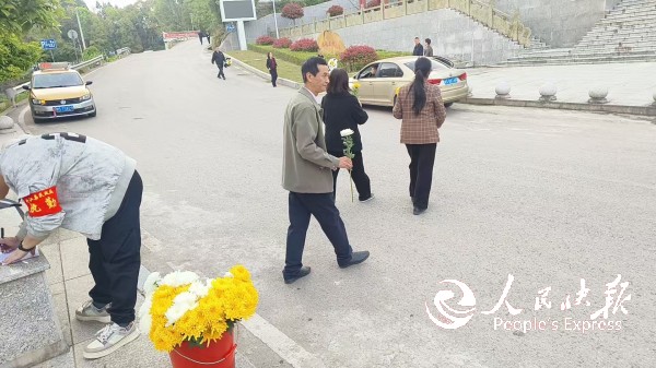微信图片_20260407135658_383_2.jpg