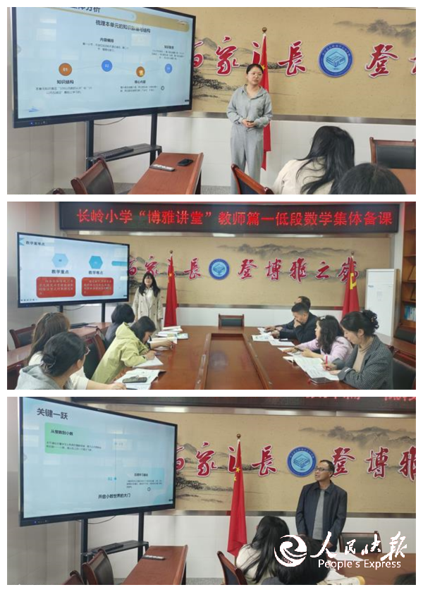 图片1_副本.png