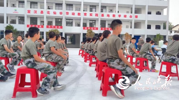 图片2.jpg