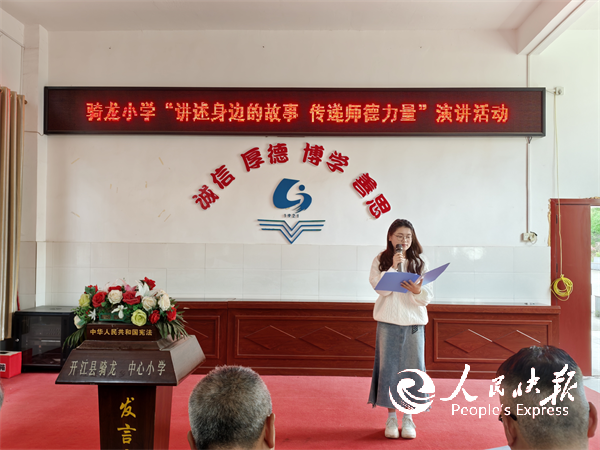 图片6.png