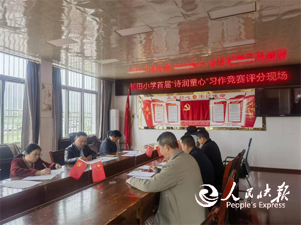 图片4.png
