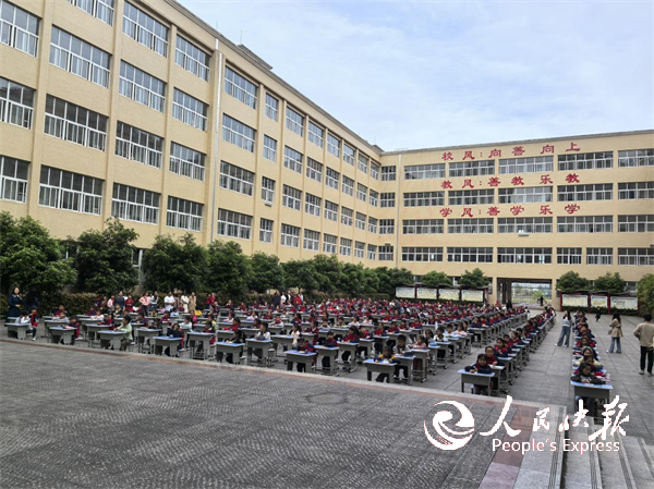图片2.png