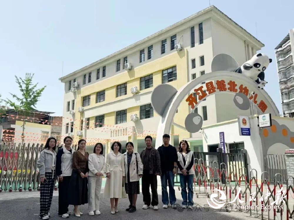 达州职业技术学院师范学院赴开江县城北···