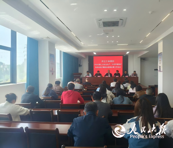 微信图片_2026-04-27_114742_384(1).png
