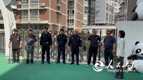 微信图片_20260427124429_38_157.jpg