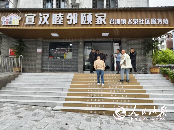 图片5.jpg