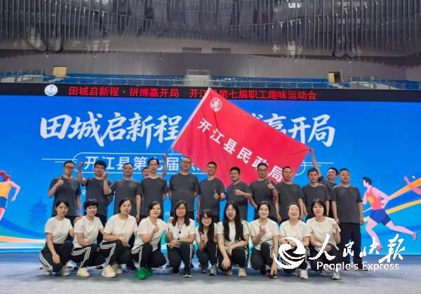 微信图片_20260428141932_114_94.jpg