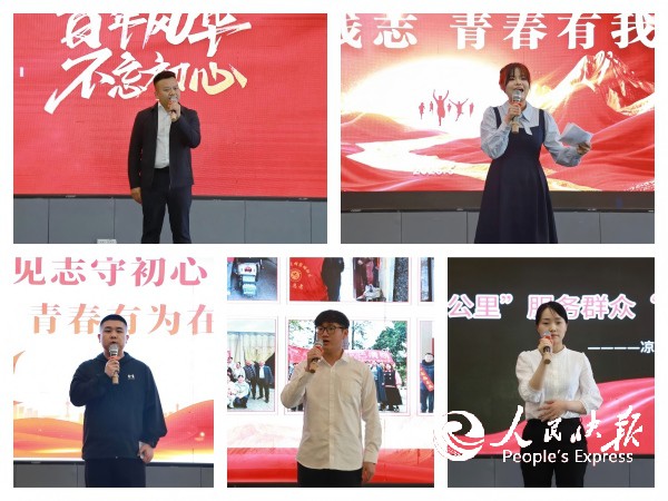 微信图片_20260429202054_480_2(1).jpg
