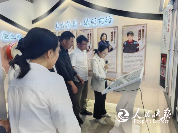 图片3.jpg