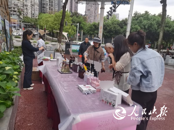 微信图片_20260514101925_623_2.jpg