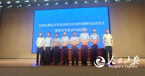 1779448765646787.png 图片2.png