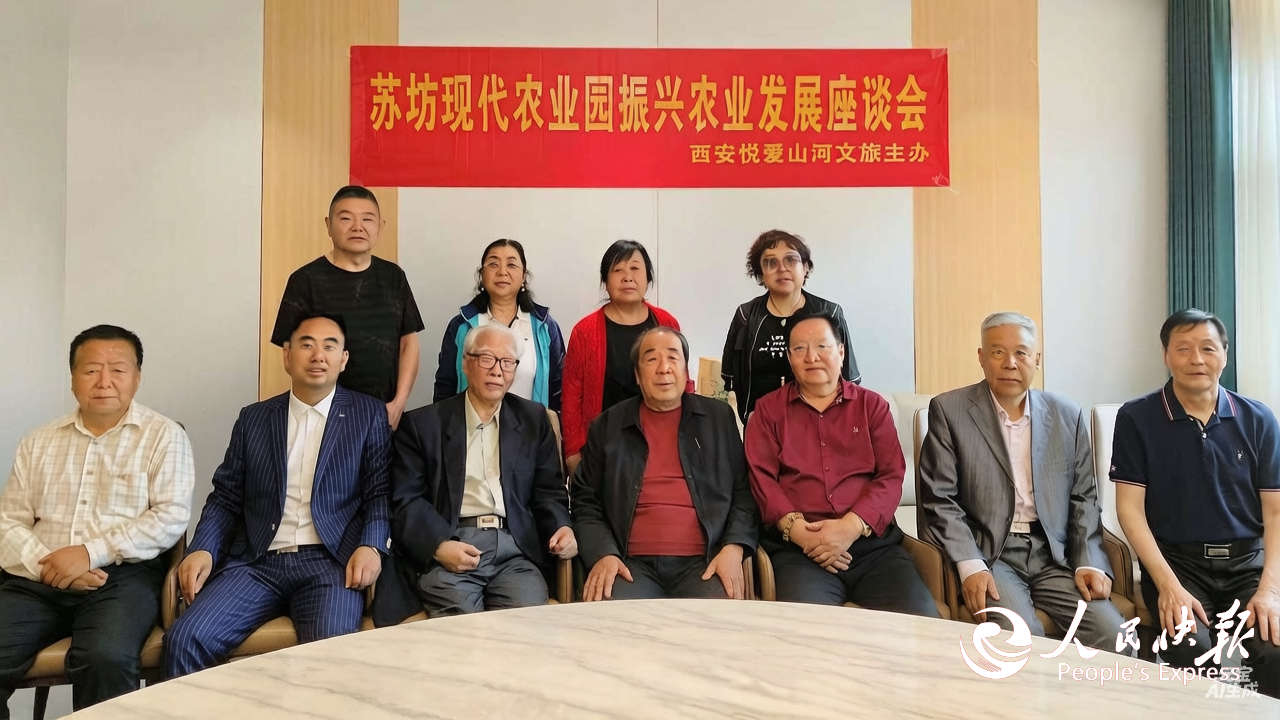 微信图片_20260525085310_57_2.png