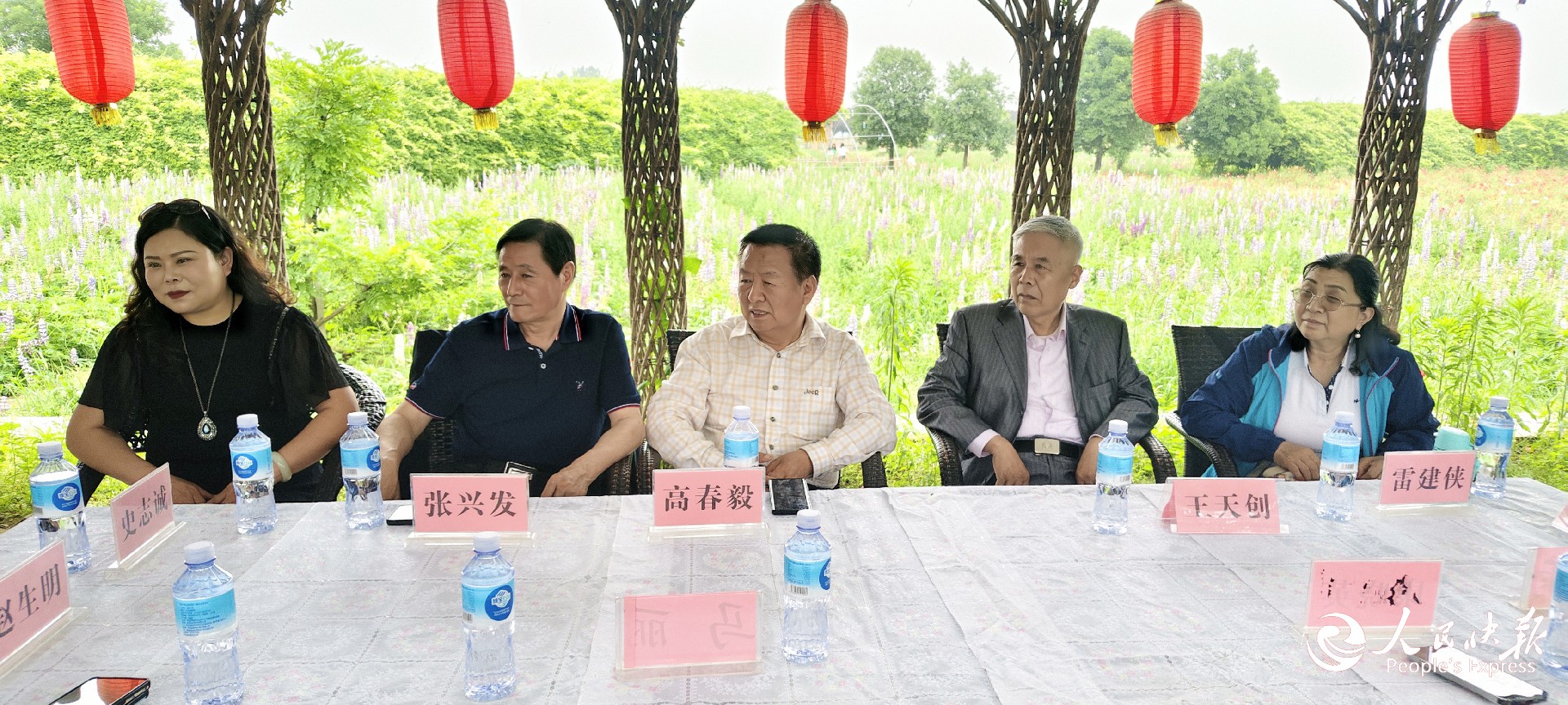 微信图片_20260525090130_65_2.jpg