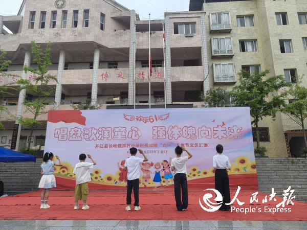 1780100060562784.jpg 升旗仪式.jpg