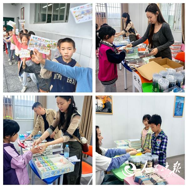自“游”成长 “戏”趣童年 —— 开···